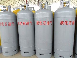 液化气