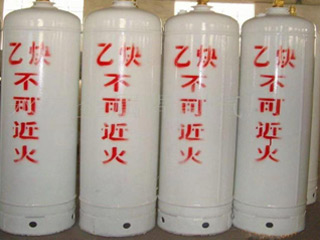 乙炔