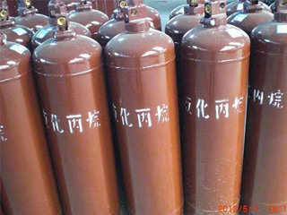 丙烷