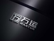 热烈庆祝我公司官网正式上线！